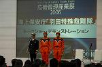 Dcim3121/DSC_1295