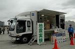 Dcim3121/DSC_1352