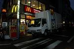 Dcim3123/DSC_1550