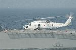 Dcim3181/DSC_4532