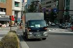 Dcim3193/DSC_4989