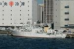 Dcim3196/DSC_5314