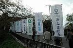 Dcim3198/DSC_5346