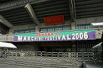 Dcim3198/DSC_5352