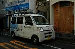 Dcim3218/DSC_6384