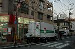 Dcim3220/DSC_6607