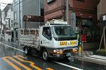 Dcim3226/DSC_6616