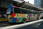 Dcim3227/DSC_6746