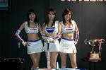 Dcim3251/DSC_7979