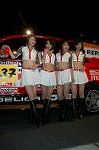 Dcim3252/DSC_8088