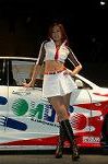 Dcim3252/DSC_8104