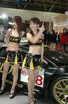Dcim3252/DSC_8114