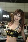 Dcim3252/DSC_8119
