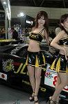Dcim3252/DSC_8120