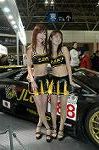 Dcim3252/DSC_8121