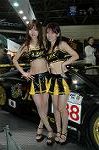 Dcim3252/DSC_8127