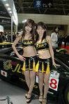 Dcim3252/DSC_8130