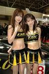 Dcim3252/DSC_8134
