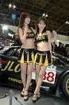Dcim3252/DSC_8136