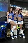 Dcim3252/DSC_8152