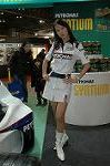 Dcim3253/DSC_8292