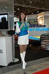 Dcim3253/DSC_8300