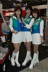 Dcim3254/DSC_8319