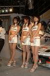 Dcim3254/DSC_8338
