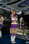 Dcim3254/DSC_8384