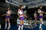 Dcim3254/DSC_8395