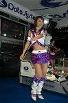 Dcim3254/DSC_8398
