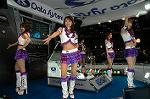 Dcim3254/DSC_8409