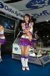Dcim3254/DSC_8420