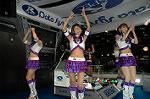 Dcim3254/DSC_8421