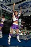 Dcim3254/DSC_8422