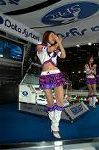 Dcim3254/DSC_8435