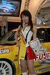 Dcim3255/DSC_8524
