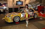Dcim3255/DSC_8526