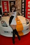 Dcim3256/DSC_8567