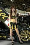 Dcim3257/DSC_8675
