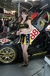 Dcim3257/DSC_8682