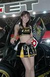 Dcim3257/DSC_8685