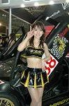 Dcim3257/DSC_8692