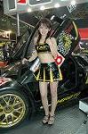 Dcim3257/DSC_8697