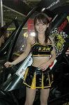 Dcim3257/DSC_8703