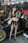 Dcim3257/DSC_8704