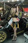 Dcim3257/DSC_8717