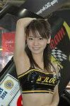Dcim3257/DSC_8730