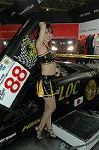 Dcim3257/DSC_8739