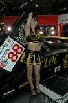 Dcim3257/DSC_8740